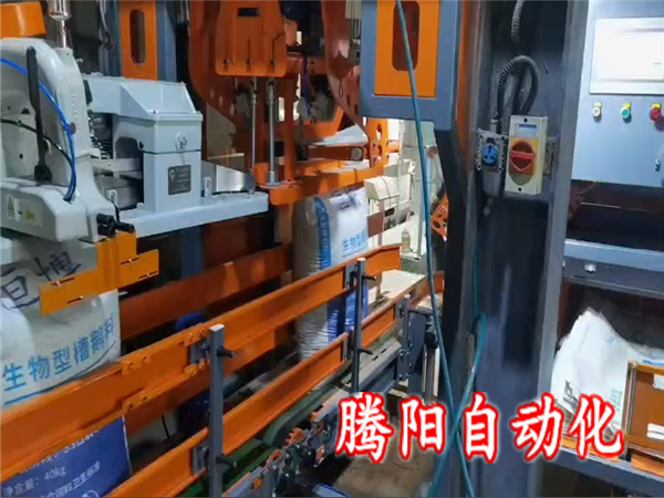 全自動(dòng)包裝機(jī)：如何讓包裝效率提升300%？看完這篇你就知道了！